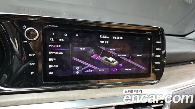 Kia K5 Hybrid 3rd Generation id 2790366 из Кореи 7