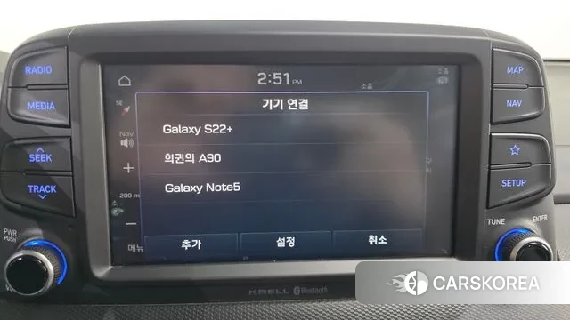 Hyundai Kona id 3641399 из Кореи 7