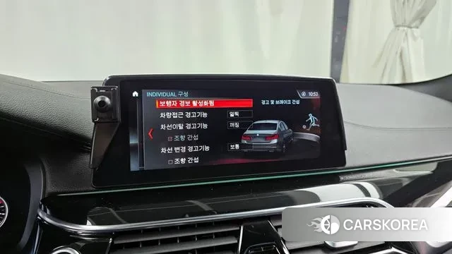 BMW 5 Series (G30) id 2966567 из Кореи 7