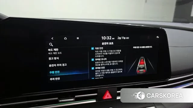 Hyundai The New Avante Hybrid (CN7) id 3679767 из Кореи 7