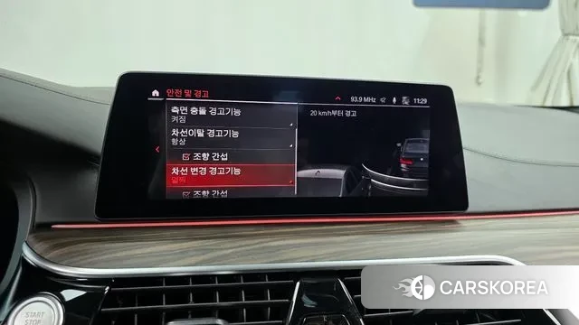 BMW 5 Series (G30) id 3479612 из Кореи 7