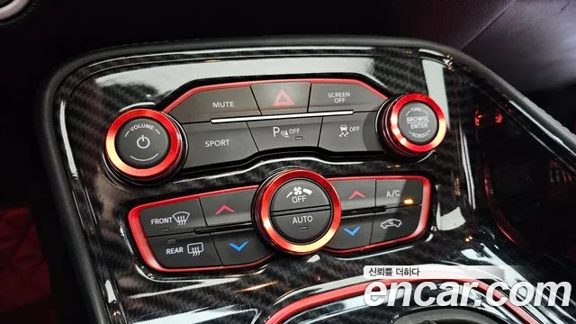 Dodge Challenger id 2758266 из Кореи 7