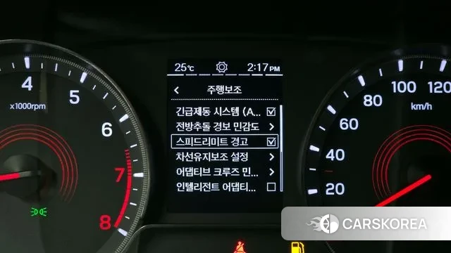 Ssangyong Beautiful Korando id 3165713 из Кореи 7