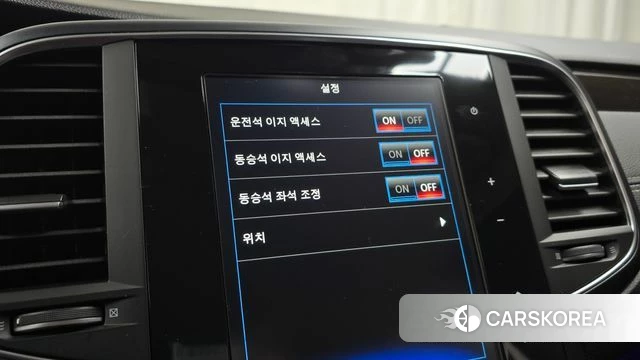 Renault Korea (Samsung) SM6 id 4417263 из Кореи 7