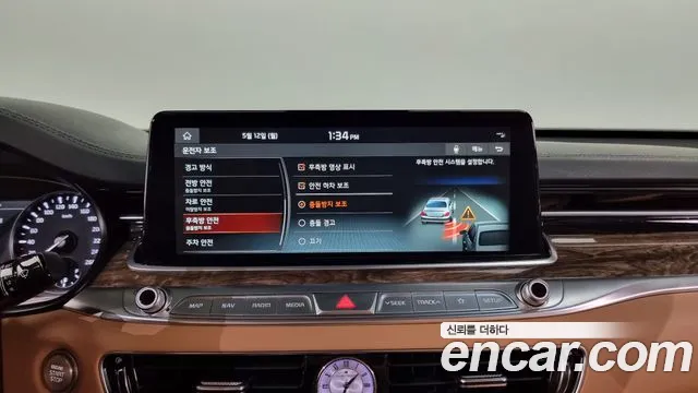 Kia More K9 id 2713906 из Кореи 7