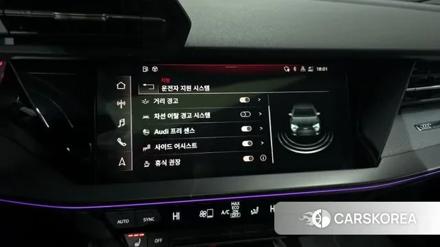 Audi A3 (8Y) id 3492357 из Кореи 7