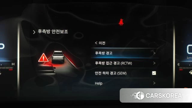 Ssangyong The New Rexton Sport id 3838468 из Кореи 7