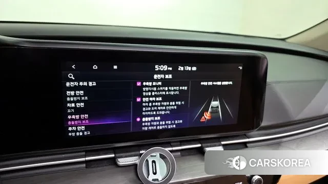 Kia Carnival 4th generation id 3690443 из Кореи 7