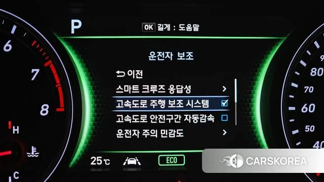 Genesis G70 id 4672871 из Кореи 7