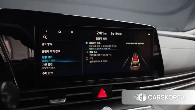 Hyundai Avante (CN7) id 3787318 из Кореи 7