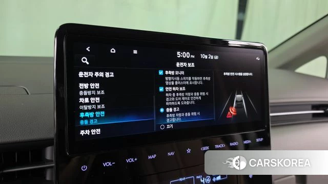 Hyundai Staria id 4941026 из Кореи 7