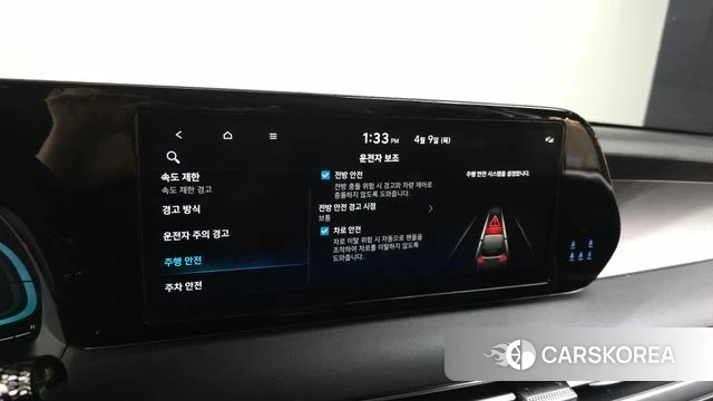 Hyundai The New Palisade id 3910213 из Кореи 7