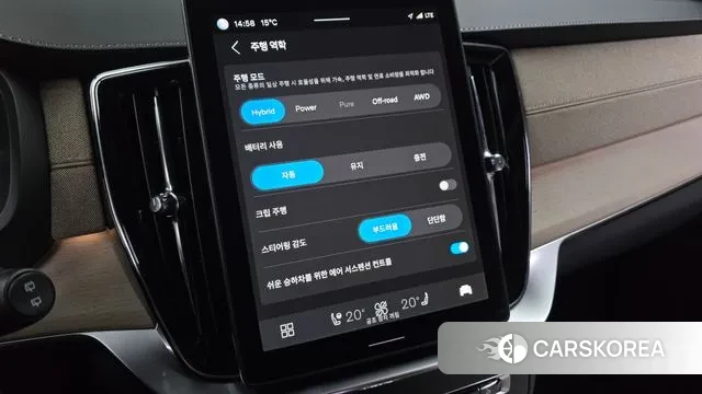 Volvo XC90 second Generation id 3441878 из Кореи 7