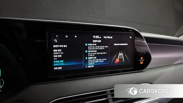 Hyundai Palisade id 3361538 из Кореи 7