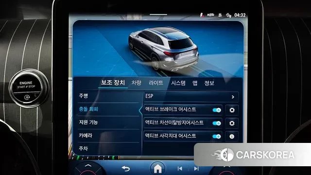 Mercedes-Benz GLC-Class X254 id 3462166 из Кореи 7