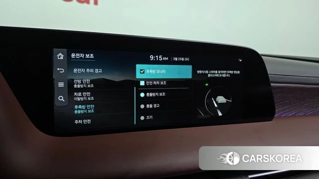 Genesis G90 (RS4) id 3883813 из Кореи 7