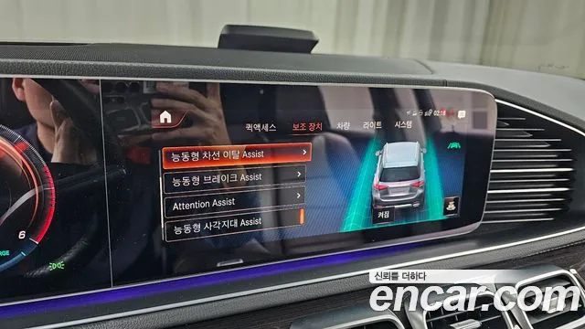 Mercedes-Benz GLE-Class W167 id 2671016 из Кореи 7