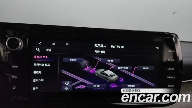 Kia K5 Hybrid 3rd Generation id 2830749 из Кореи 7