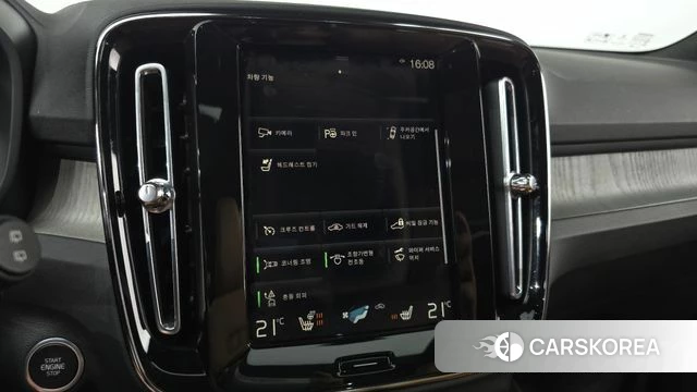 Volvo XC40 id 4401999 из Кореи 7