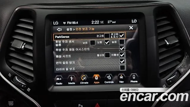 Jeep Cherokee (KL) id 2922786 из Кореи 7