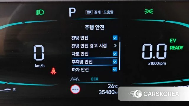 Hyundai Staria id 4847626 из Кореи 7