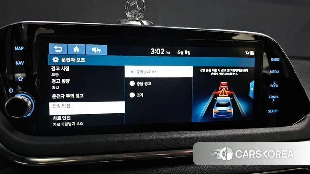 Hyundai Sonata (DN8) id 4424542 из Кореи 7