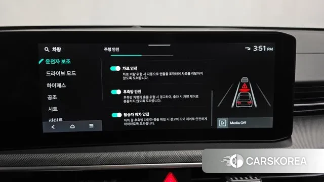 Kia The New K5 3rd generation id 3731395 из Кореи 7