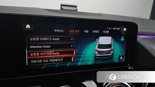 Mercedes-Benz EQA H243 id 3355439 из Кореи 7