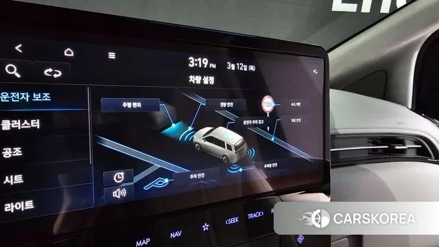 Hyundai Staria id 3777733 из Кореи 7