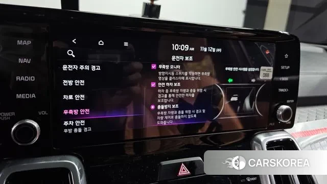 Kia Sorento 4th Generation id 3354982 из Кореи 7