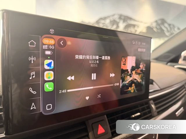 Audi S4 id 4261695 из Китая 7