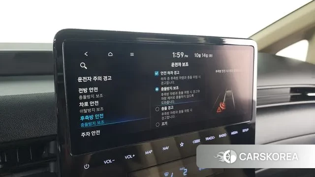 Hyundai Staria id 3242017 из Кореи 7