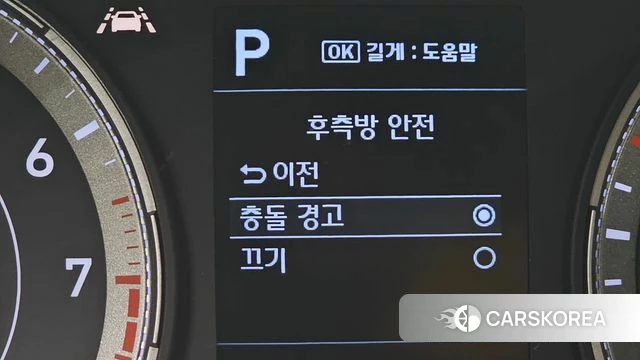 Hyundai Venue id 4267715 из Кореи 7