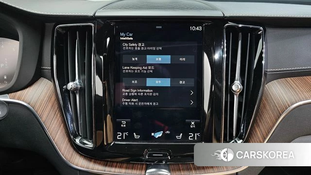 Volvo XC60 second Generation id 4542150 из Кореи 7