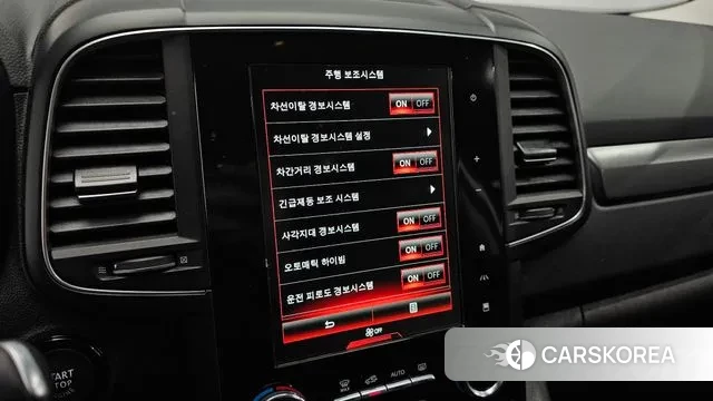 Renault Korea (Samsung) The New QM6 id 3300747 из Кореи 7