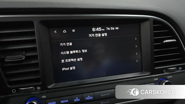 Hyundai Avante AD id 4557918 из Кореи 7