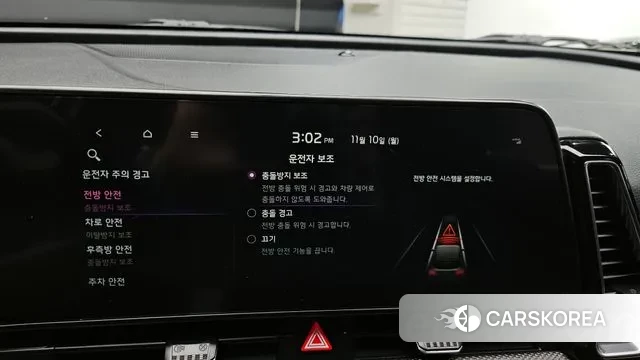 Kia Sportage 5th Generation id 3342852 из Кореи 7