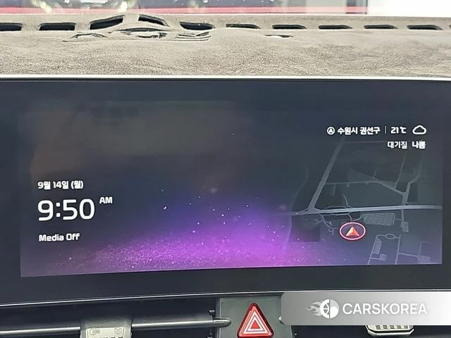 Kia Sportage 5th Generation Hybrid id 4848780 из Кореи 7
