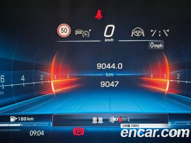 Mercedes-Benz SL-Class R232 id 2640972 из Кореи 7