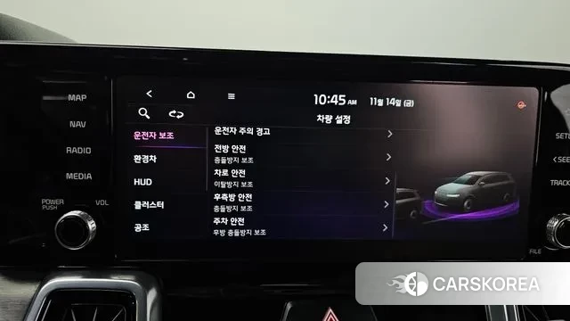 Kia Sorento 4th Generation id 3366174 из Кореи 7