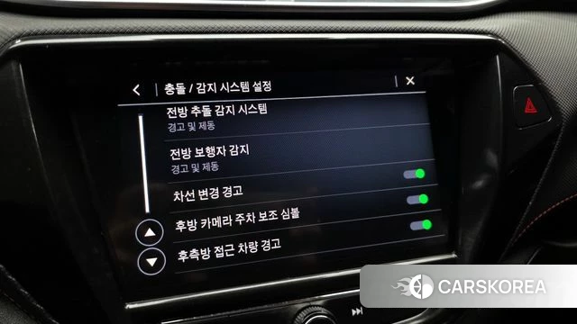 Chevrolet (GM Daewoo) Trailblazer id 4202947 из Кореи 7