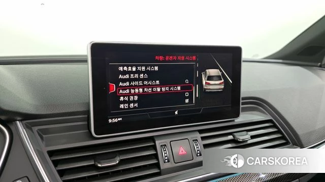 Audi SQ5 (FY) id 4383802 из Кореи 7