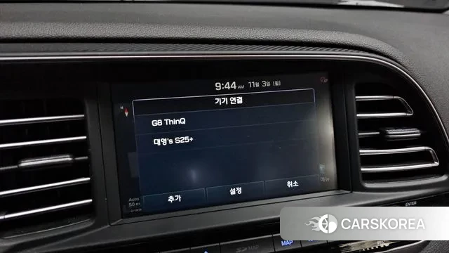 Hyundai The New Avante AD id 3319544 из Кореи 7