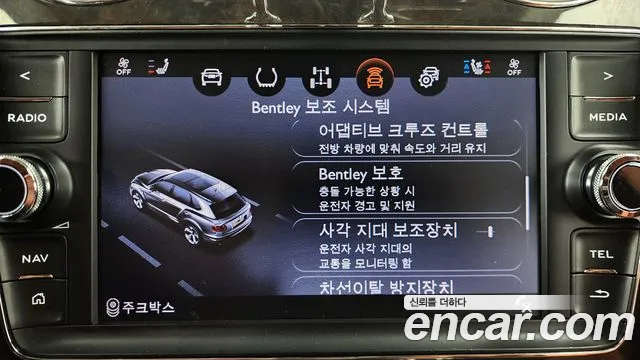 Bentley Bentayga id 2352076 из Кореи 7