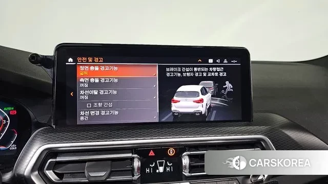 BMW X3 (G01) id 3492415 из Кореи 7