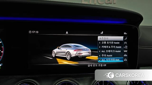 Mercedes-Benz AMG GT id 4595326 из Кореи 7