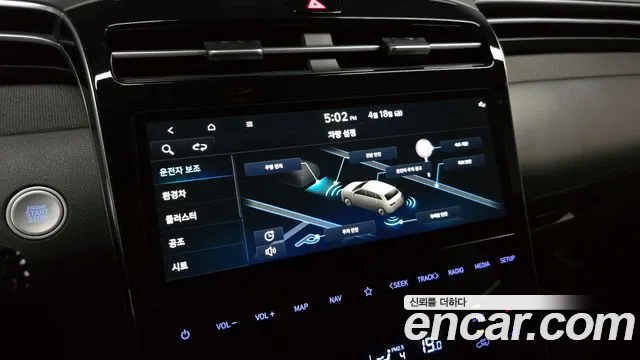 Hyundai Tucson Hybrid (NX4) id 2640237 из Кореи 7