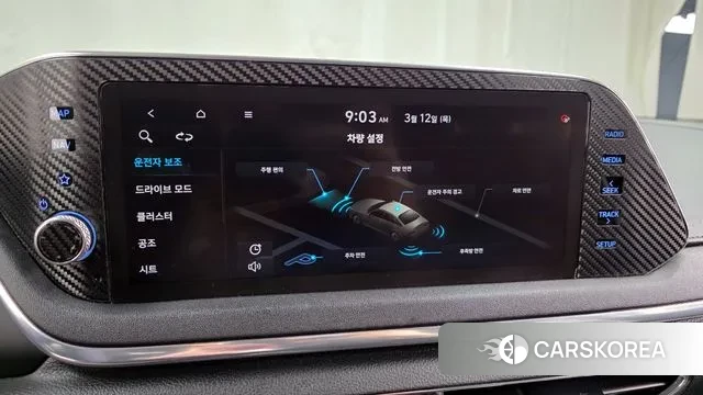 Hyundai Sonata (DN8) id 3778750 из Кореи 7