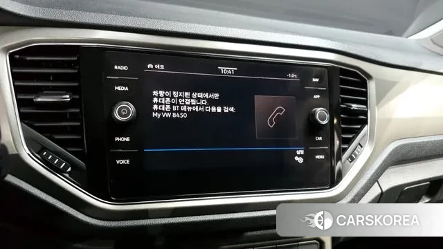 Volkswagen T-Roc id 3519324 из Кореи 7