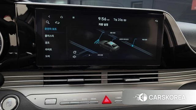 Hyundai The New Grandeur IG id 4603662 из Кореи 7
